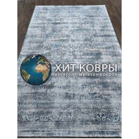 Турецкий ковер Florans 6018 Серый-голубой